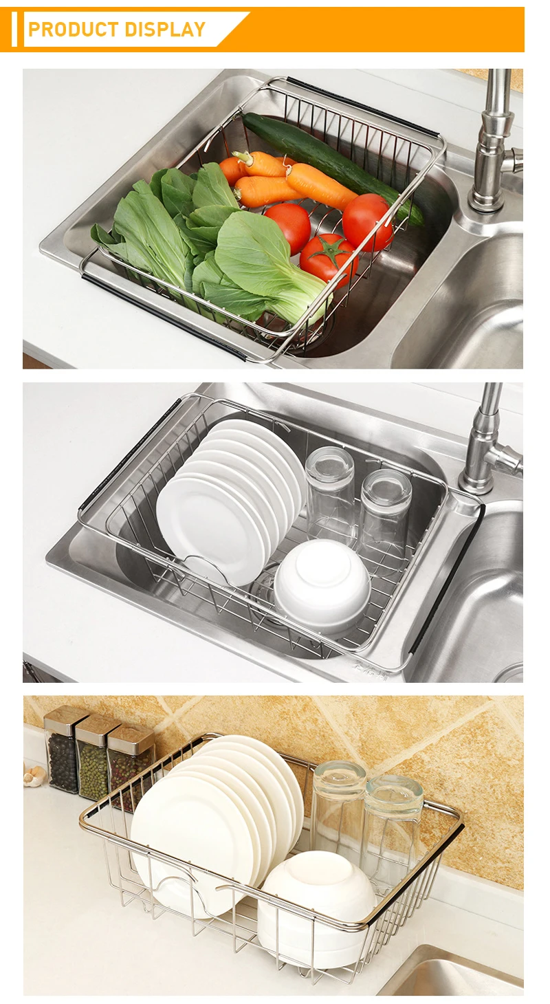 水槽沥水篮子_06