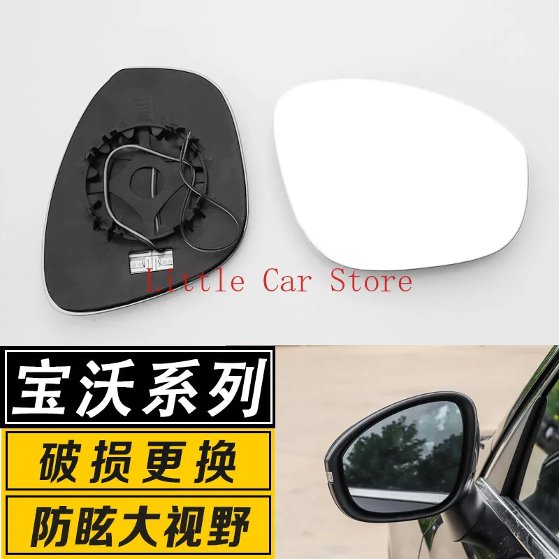 

2pcs For Borgward BX5 BX6 BX7 2016-21 White Glass Wide Field Vision Rear View Mirror Lens Heating