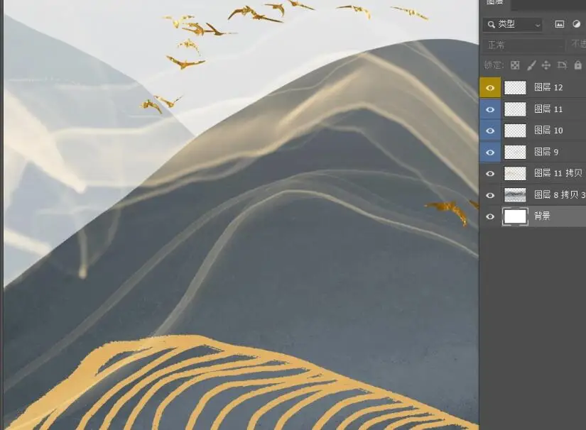 QQ截图20200601194350