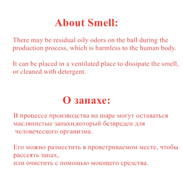 Thicken PVC Ride on Animal Jumping Horse Children Inflatable Dog Sports Toys Bouncy Toys for Kids Baby 58*28*55 6