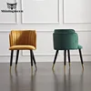Home Furniture