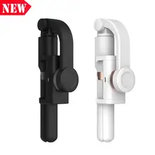 D1 Портативный Регулируемый телефон PTZ стабилизатор Анти-встряхивание Ручка Стабилизатор селфи палка для iOS Android мобильный телефон Универсальный