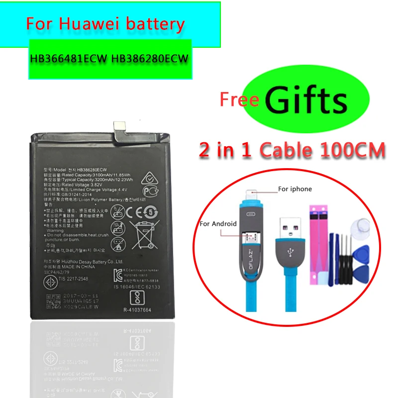 

For Hua Wei Phone Battery HB366481ECW For Huawei Honor 8 Honor 8 Lite Honor 5C Ascend P9 Huawei P10 P9 Lite 3200mAh