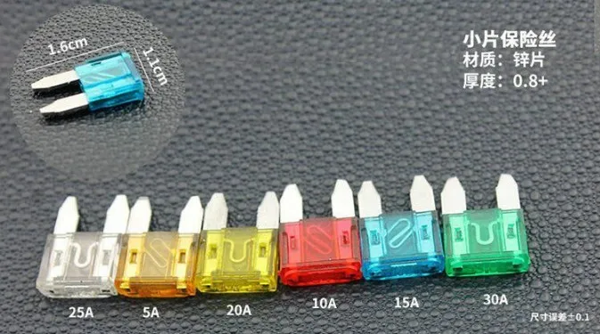 100pcs/lot car fuse small and medium car fuse insert free shipping