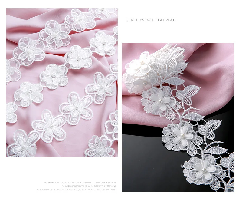 Белый жемчуг цветок вышитая ткань кружевной край отделка ленты Свадебные вышитые Аппликация отделка шитье ремесло детское платье Декор