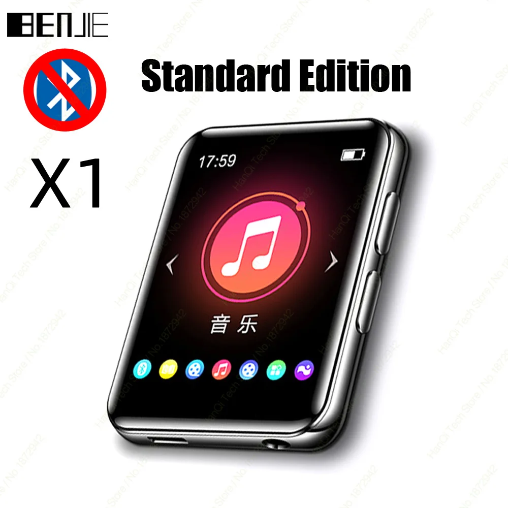 BENJIE X1 Full Touch Screen Bluetooth-Compatible MP4 MP3 Player Portable Audio Music Player With Speaker FM Radio,Recorder,Ebook 