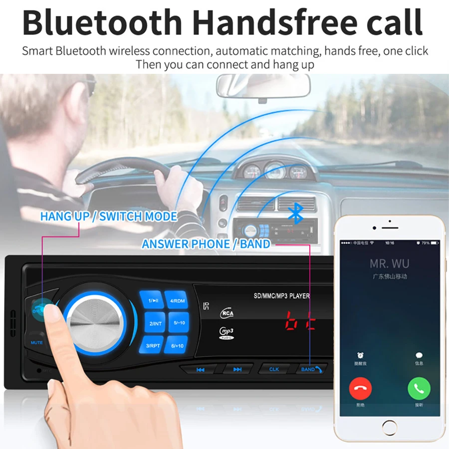 1 DIN Bluetooth стерео MP3 радио плеер USB/TF/FM Поддержка 4 канала RCA Выход