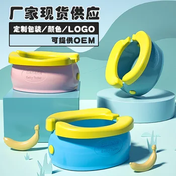 

Children Toilet Cartoon Banana Portable Folding Hole-Cleaning Children Car Mounted Chamber Pot Urinal