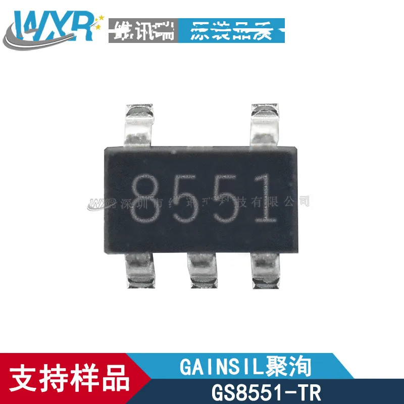 10 шт ~ 50 шт./лот GS8551-TR 8551 Высокоточный операционный усилитель инфракрасный
