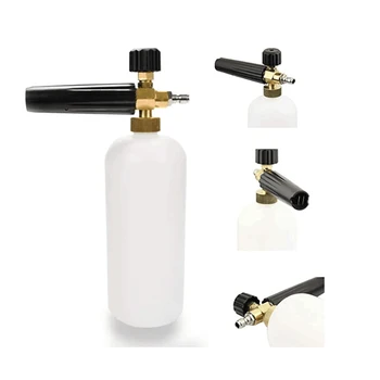 

Pressure Washer Jet Wash G 1/4" Quick Release Connector Adjustable Snow Foam Lance