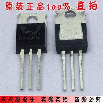 

PSMN013-100PS TO220 Original authentic 100% Spot straight shot Large price excellent