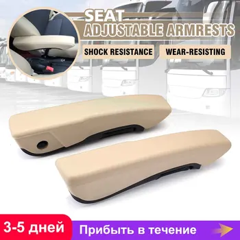 

Universal Car RV Bus Adjustable Seat Armrest Handrest Hand Holder Beige For Truck Trailer Caravan Boat Motorhome
