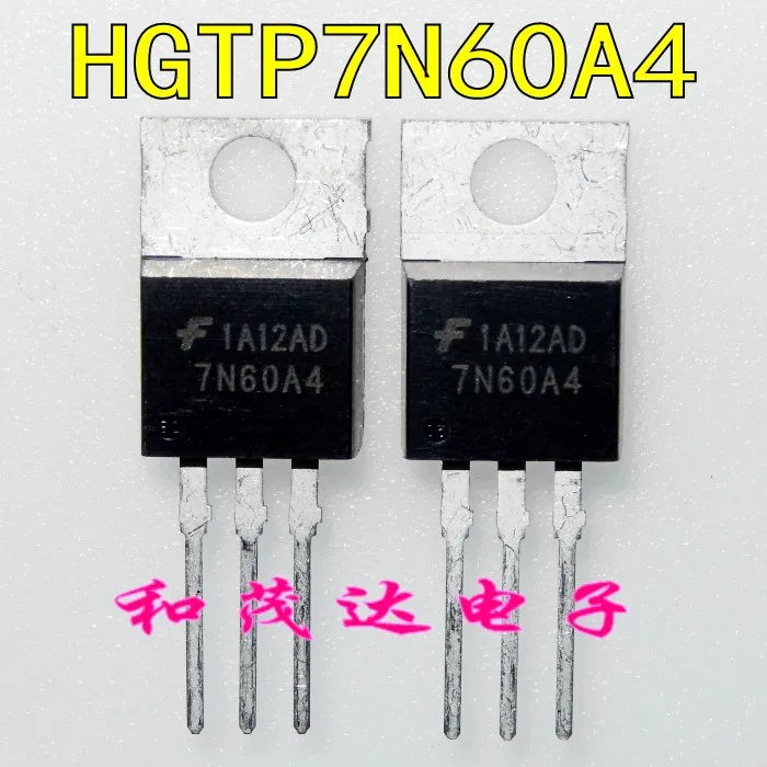 5 шт./HGTP7N60A4 7N60A4-220 600V TO220