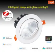 

Tuya Smart 3 Inch Zigbee LED Downlight 110/220V Remote Control Spot Light 12W Recessed In LED Ceiling Downlight Light White Lamp