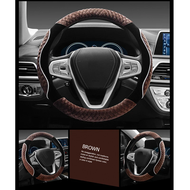 Brown ONEWELL 38 см диаметр чехол рулевого колеса автомобиля зимние плюшевые автомобильные аксессуары короткие плюшевые Горячие силиконовые - Color Name: Brown
