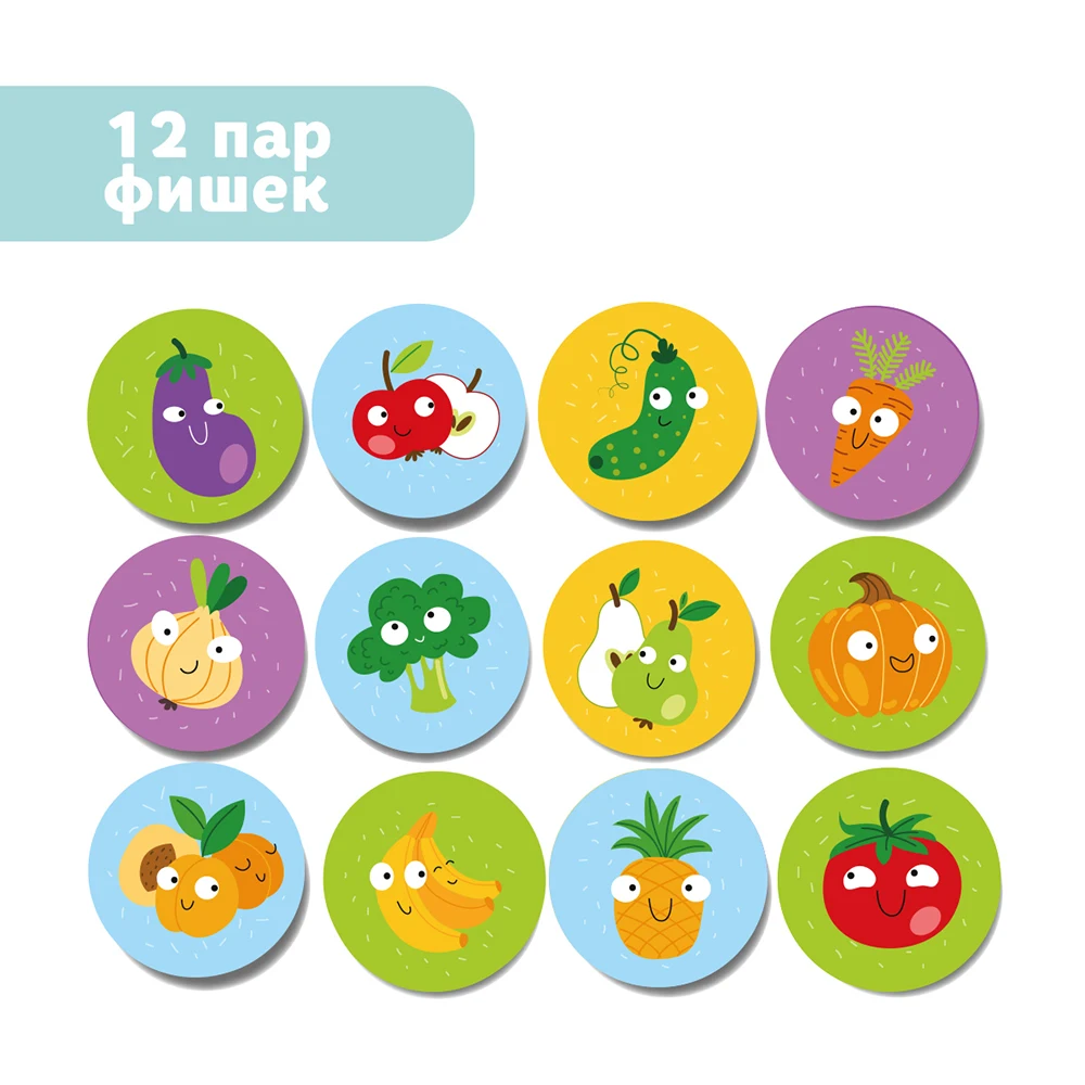 Мемо-игра Dodo "Фрукты и Овощи"