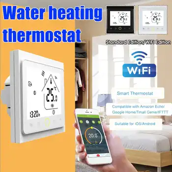 

WiFi Smart Thermostat Temperature Controller for Water/Electric floor Heating Water/Gas Boiler Works with Alexa Google Home