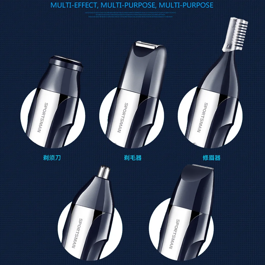 Триммер Для волос в носу 5 в 1, триммер Для волос в носу Для мужчин, электрическая Бритва Для носа