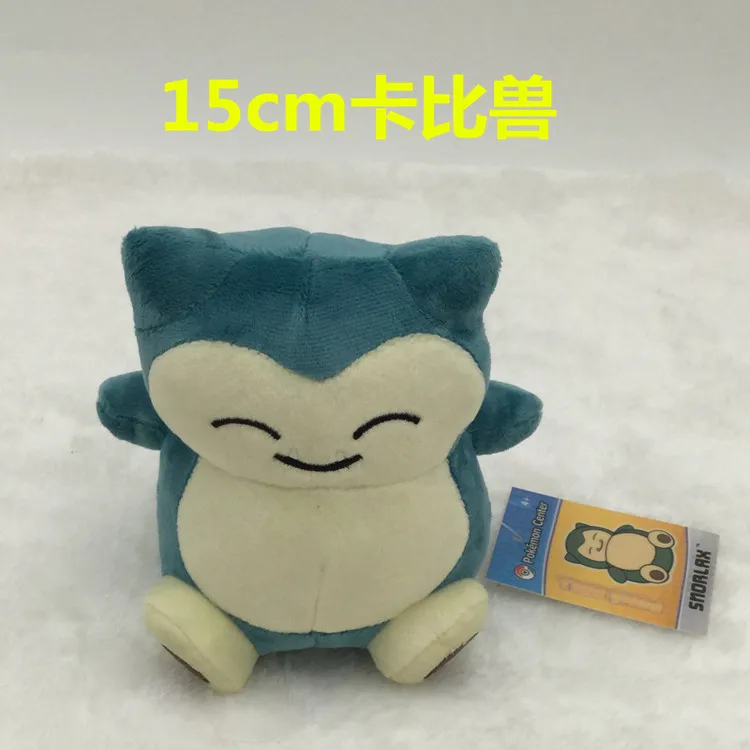 Takara Tomy Pokemon Pikachu Eevee плюшевые игрушки Jigglypuff Charmander Gengar Bulbasaur животные плюшевые мягкие игрушки для детей