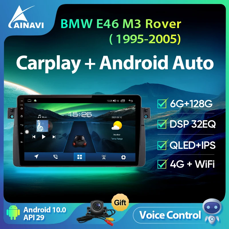 Ainavi Android 10 автомобильный радиоприемник 8 ядер 6 + 128G QLED для BMW E46 M3 Rover 1995-2005