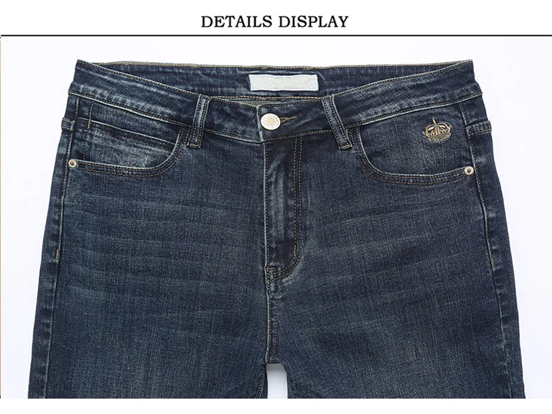 Стретчевые джинсы Для мужчин Бизнес Качественный хлопок джинсовые брюки для девочек; удобные осенние прямые модные эластичные джинсы молодых Стиль