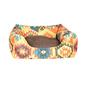 

PRIDE PRIDE lounger rectangular with high side Mexico yellow 60 x 50 cm