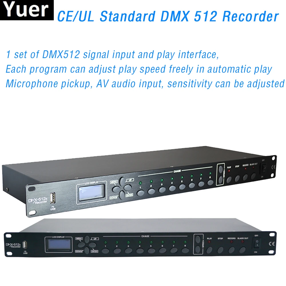Высокое качество DMX 512 управление Лер Профессиональный диктофон DJ Диско сценическое оборудование для управления светом Клубные вечерние аудио игры эффект записи