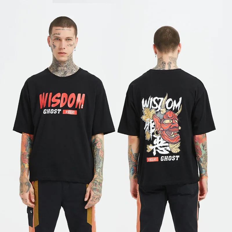 Ymwmhu 5XL 6XL футболка мужская с коротким рукавом модная летняя свободная размера