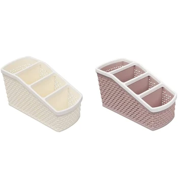 

Countertop Makeup Organizer, Plastic Pen Holder For Desktop, Set Of 2 (Creamy White + Light Brown)