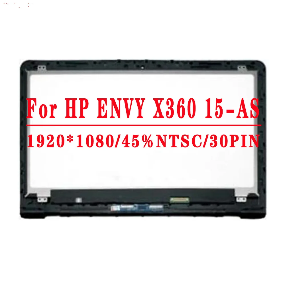 

Для HP ENVY X360 15-AS133CL 15-AS Series 15-AS Assembly 15,6 дюйма 1920*1080 IPS 30-контактный EDP FHD ЖК светодиодный сенсорный экран в сборе