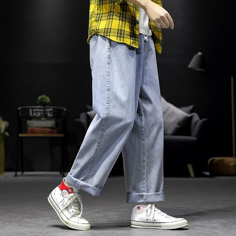 Buy Drawstring Jeans Men's Fashion Washed Solid Color Casual Jean Pants Men Streetwear Wild Loose Hip Hop Denim Trousers Mens M-5XL