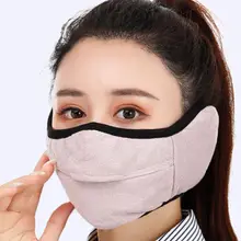 Зимние ветрозащитные наушники два в одном маски для взрослых очки Анти-туман теплая маска 95AB