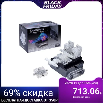 

Constructor "Military vehicle with parts", 8 in 1, 27 parts
