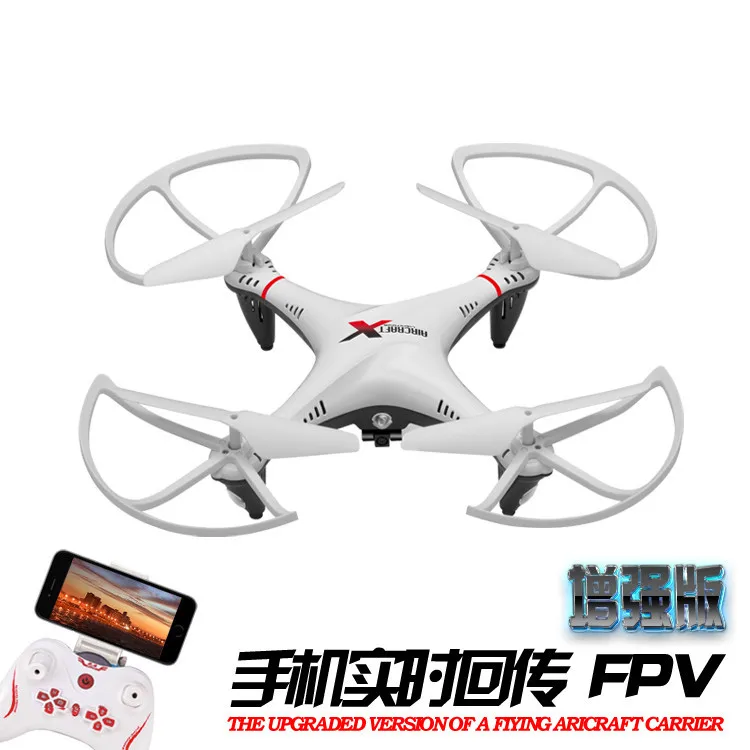 

6039 Small Package Remote Control Aircraft 2.4G Aerial Photography Four-axis WiFi Aircraft UFO Drop-resistant Model Airplane CHI