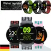 Smart Electronics