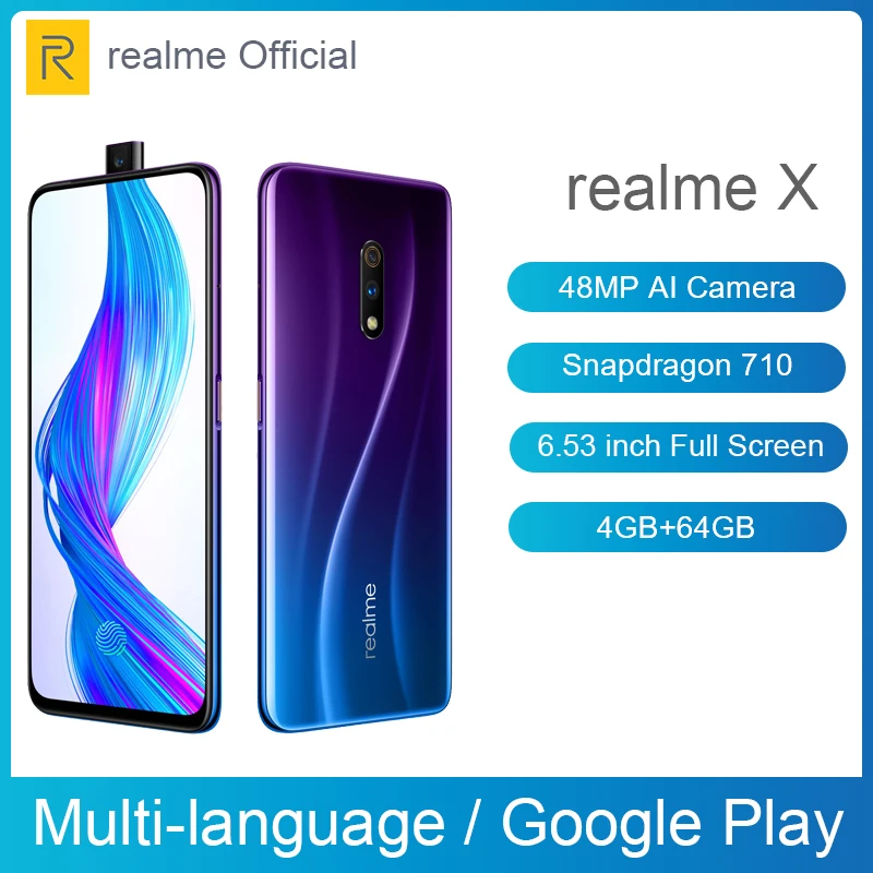 Realme X 4 ГБ ОЗУ 64 Гб ПЗУ Восьмиядерный процессор Snapdragon 710 мобильный телефон 48MP