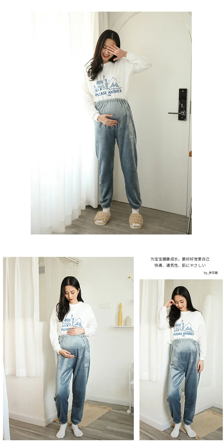 Одежда для беременных; зимние брюки; 4XL; мягкие коралловые бархатные брюки для беременных; домашние брюки; большие размеры; широкие брюки для беременных; женские пижамы