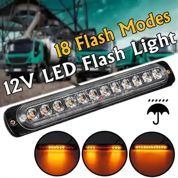 

12V 12 LED Waterproof Auto Car Trailer Side Light Truck Caravan Stop Brake Indicator Warming Lamp DIY Accessories