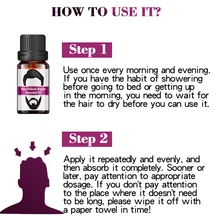 Высокое качество, уход за бородой, эфирное масло для волос, бровей, увлажнение, сглаживание, KTC 66