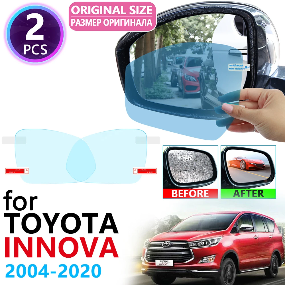 Для Toyota Innova Kijang AN40 AN140 2004 ~ 2019 полное покрытие зеркало заднего вида