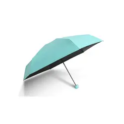 Пижама для детей и взрослых, от дождя и солнца день зонтик-капсула защита ветрозащитные Зонты складной зонтик сумка зонтик для Для женщин