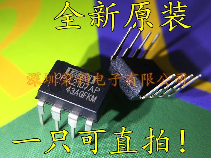 10 шт./лот Новинка OPA2107AP NE5532 OPA2604 OPA627 на