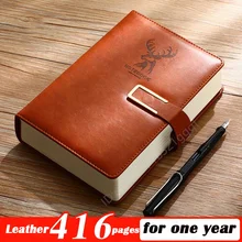 

Thick Notebook A5,Travelers Journals School Office Meeting Record 416pages Notepad Handbook Agenda 2022