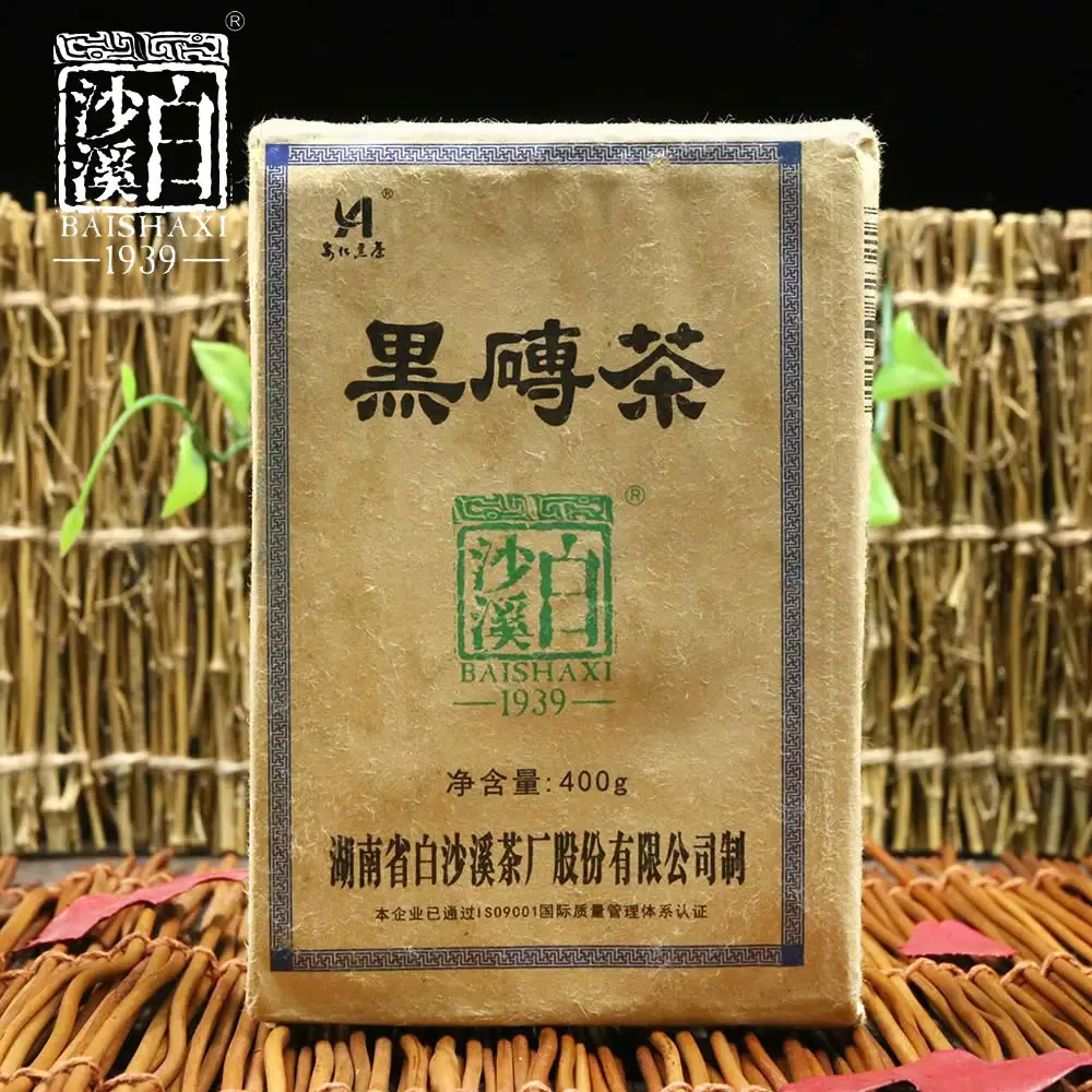 Темный чайный кирпич Baishaxi 2019 года Hei Zhuan Cha Anhua 400 г|Чайница| |