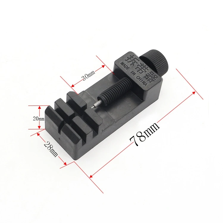 1 шт. Набор для ремонта ремешка для часов, ремешок с регулируемым разрезом, браслет, цепь, шпилька, инструменты для удаления, аксессуары для мужчин/женщин, часы