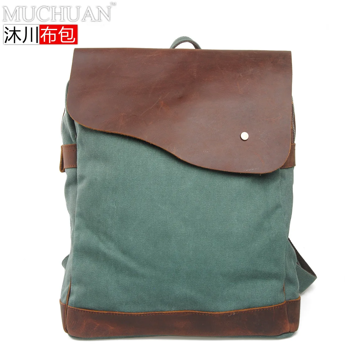 

Muchuan Cloth Bag New Products Canvas with Horse Leather Shoulder Hand College Style Backpack Travel School Bag Casual Trendy Ba