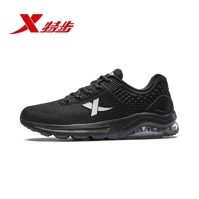 athletic leisure shoes