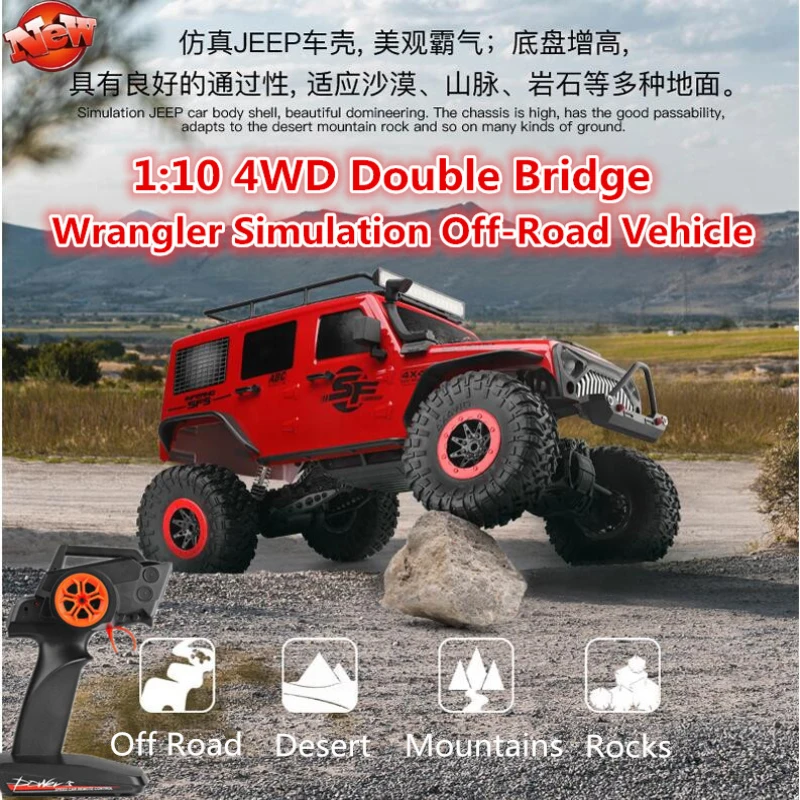 High Speed Electric Remote Control 4WD Climbing Crawler RC Car 1:10 2.4G Suspension Shock Absorbers JEEP With Lighting | Игрушки и хобби