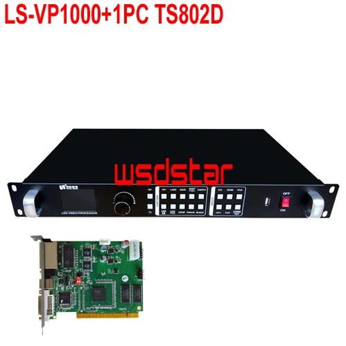 LS-VP1000 02