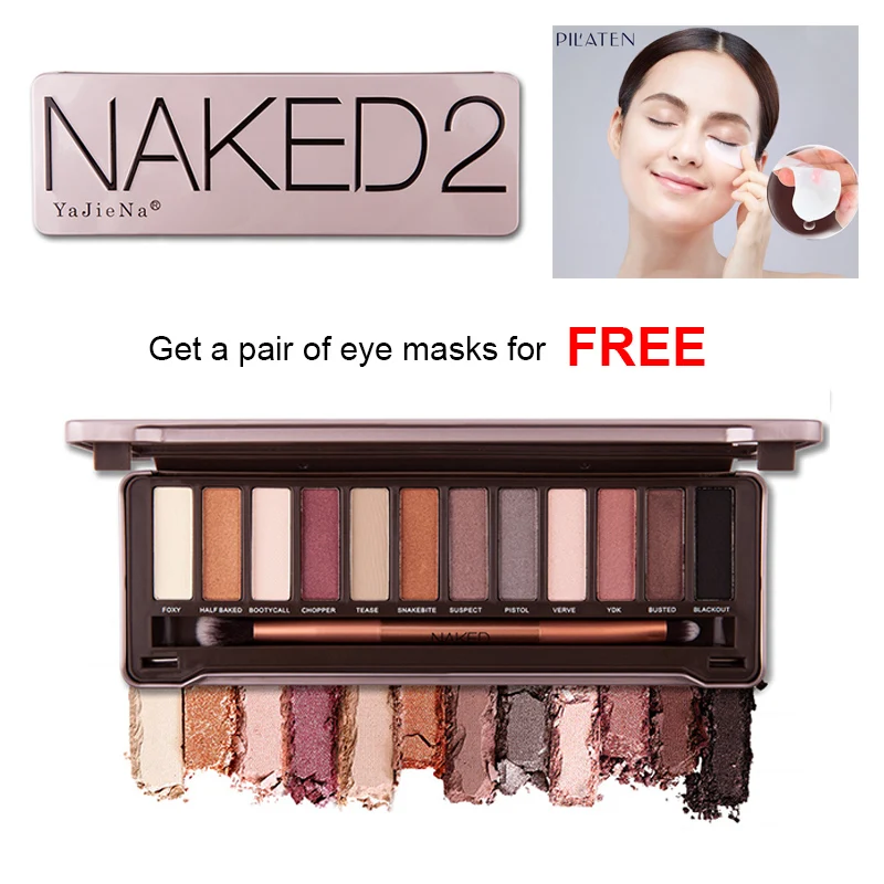 

NK 2 Pro 12 Colors Matte Shimmer Nude Makeup Set Pallete Eyeshadow Palette Balm Pigment Eye shadow Cosmetic Gift